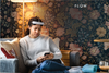 A New Hope for Managing Depression